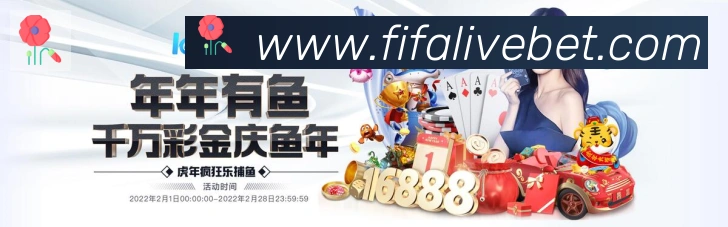 APP界面展示